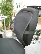 chair-net